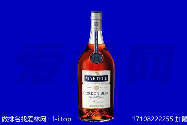 固原彭阳县马爹利回收.jpg