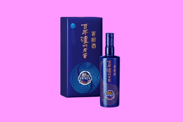 固原彭阳县回收泸州老窖