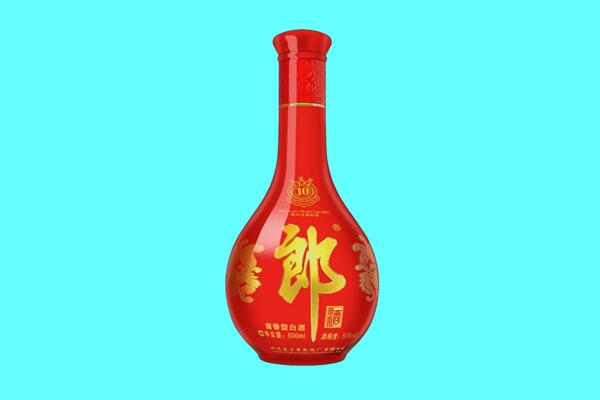 固原彭阳县回收郎酒