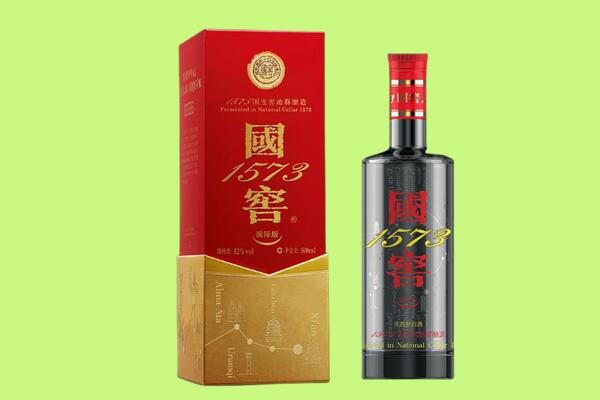 固原彭阳县回收国窖