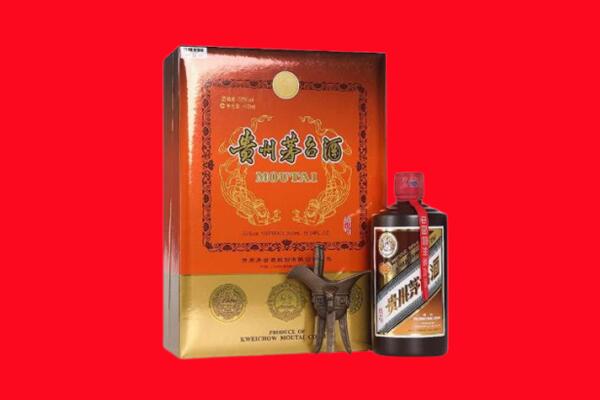 固原彭阳县回收30年茅台酒.jpg