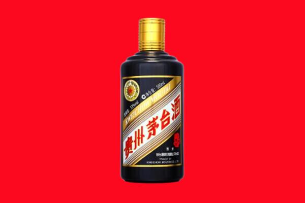 固原彭阳县回收茅台酒瓶